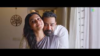 Nadanna Sambavam Official Trailer Biju Menon Suraj Venjaramoodu Vishnu Narayan Ankit Menon [upl. by Hervey]