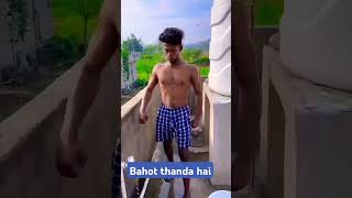 Bahot thanda hai [upl. by Savell]