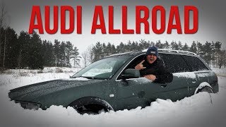 AUDI Allroad C5 когда сорвало башню SRT [upl. by Mallon995]