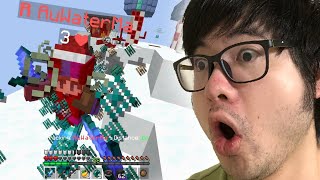 This Guy I Fought was INSANE Minecraft Bedwars [upl. by Adleme]