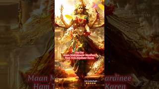 Aigiri Nandini Hindi Adaptation omshakti lyricvideo [upl. by Josler432]