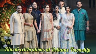 Reliance Diwali Celebration with Ambani Township Family 🇮🇳🇮🇳 [upl. by Eylatan]