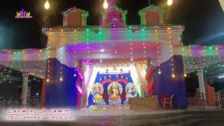 LaxmiPuja Samiti Gulzar Gali Deli market सिमडेगा 2024 [upl. by Nichole]