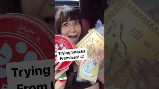 Trying Snacks From Iran 🇮🇷 shorts tasty foodie [upl. by Aihsoem]