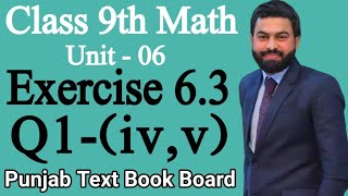 Class 9th Math Unit 6 Exercise 63 Q1 ivvHow to find the square root of the Algebraic Expression [upl. by Akimert]