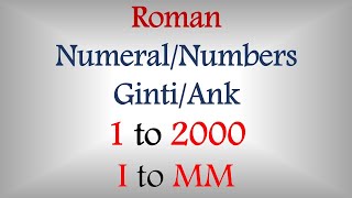 Roman numerals from 1 to 2000  Roman numbers I to MM [upl. by Odnomor761]