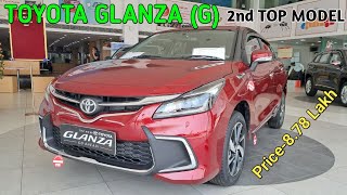 TOYOTA GLANZA G 2024💖 I Second Top Value For Money Variant I Detailed Review I CarChalao [upl. by Brit318]