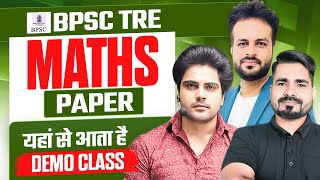 BPSC TRE 40 MATHS DEMO CLASS by Sachin Academy live 2pm [upl. by Feld475]