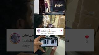 Ratsasan BGM more videos subscribe and share 👍 [upl. by Varian]