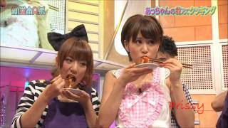 AtsuMina あつみな TakAcchan  Minami x Atsuko  Stay Gold Minami and Atsuko Tribute [upl. by Ahsirtap]