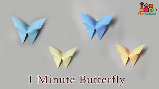 Origami Butterfly  How to make Beautiful Butterfly  DIY Paper Butterfly  Play School [upl. by Adirem]