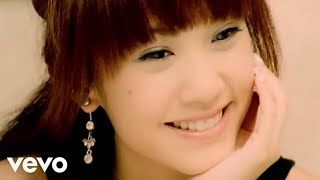 楊丞琳 Rainie Yang  理想情人 [upl. by Zampino]