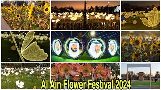 Al Ain Flower Festival 2024  19 Feb  14 Mar  Al Jahili Park flowershow alain [upl. by Gnilsia]