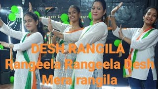 DESH RANGILA RANGILA DESH MERA RANGILA 78 years completed 🇳🇪🇳🇪🇳🇪🇳🇪🇳🇪🧿🧿🙏🙏 [upl. by Ardeid]