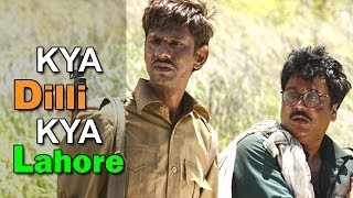 Kya Dilli Kya Lahore  Full Movie Review  Vijay Raaz Manu Rishi [upl. by Yemrej934]