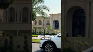 2 Kanal Modern Style Full Furnished House Available For Sale DHA Phase5 Lahore Pakistan realestate [upl. by Yalcrab]