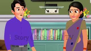 Hindi Kahani good story kids story Bacho ki Kahani [upl. by Yeloc585]