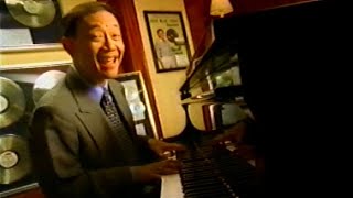 Equitable PCI Bank  Jose Mari Chan TVC 2001 [upl. by Melleta]