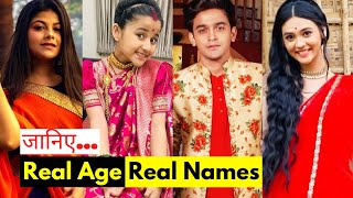 Barrister Babu Serial Actors Real Age and Real Names  Real Age amp Names of Barrister Babu Cast [upl. by Ecnerewal567]