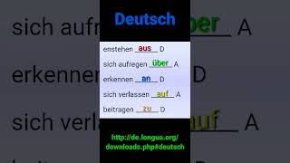 Verb mit Präposition Akkusativ oder Dativ auf über unter vor hinter in an neben german deutsch [upl. by Haile]