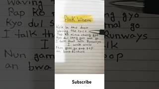 Pink Venom song lyrics  Jennie rap song blackpink lyrics musiclover [upl. by Anuqahs616]