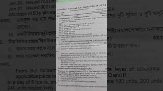 HS CSTX test exam question paper 2025  HS costing and taxation question 2024 for 2025hs short [upl. by Finny123]