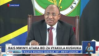 Rais Mwinyi awasihi wafanyabiashara ya chakula kuhurumia wananchi [upl. by Amihsat]