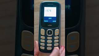 VODAFONE IDEA KA NUMBER KAISE NIKALE 121 lava recharge mrindianhackernewvideo [upl. by Arahset472]