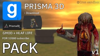 𝐆𝐌𝐎𝐃  𝐇𝐋𝐀𝐅 𝐋𝐈𝐅𝐄  PACK  Prisma 3d for 1200 SUBSCRIBE✅️ [upl. by Esme]