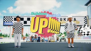 スキマスイッチ「up」： SUKIMASWITCH up Music Video [upl. by Avery]