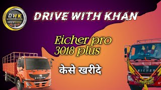 New eicher pro 3018 puls  showroom delivery eicher truklovers RRajeshVlogs [upl. by Gusba]