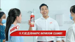 Harpic Bathroom Cleaner Malaysia ad2020 Chinese [upl. by Ttoile]