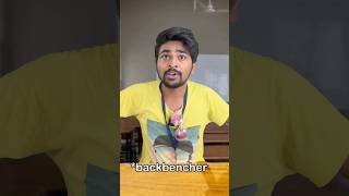 SCHOOL 🏫 BACKBENCHER 😂 BIRTHDAY ❤️🎂 comedy telugu schoollife memories backbenchers shorts [upl. by Noroj]