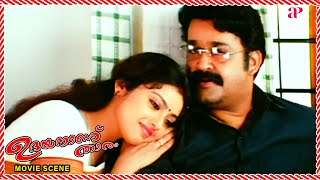 Udayananu Tharam Malayalam Movie  Mohanlal overcomes tragedy with remarkable resilience  Mohanlal [upl. by Ecirtnuahs]