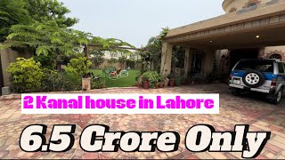 2 kanal House for sale in Lahore 65 crore Only [upl. by Niassuh969]