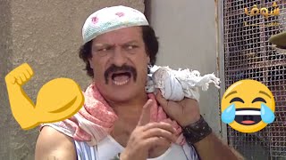 ابو عنتر بلاقي حريتو بالحبس 😂😎 مسلسل عودة غوار شوف دراما [upl. by Anallij]