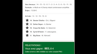 803 euros pour Maria au M4 mardi à Vincennes Prix de Poitiers  Partie 1 [upl. by Ellennahc]