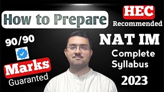 How to prepare NAT IM Test  NAT Test for All Universities of Pakistan [upl. by Bonni273]