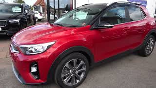 2020 Kia Stonic 10 TGDi 4 DCT Euro 6 ss 5dr [upl. by Uriah]