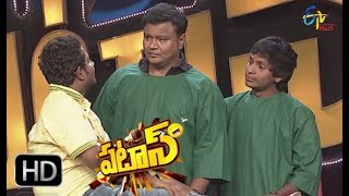 Patas  Bullet Bhaskar amp Yadamma Raju Performance  2nd May 2018  ETV Plus [upl. by Attenev]