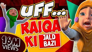 Raiqa Ki Jald Baazi  Kaneez Fatima New Cartoon Series EP 06  3D Animated Cartoon [upl. by Ydahs]