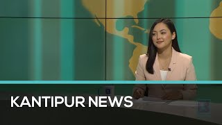 Kantipur English News  Full English News  11 July 2021 [upl. by Ahserb758]