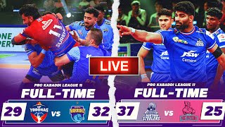 PKL 11 Live  M14 haryana steelers vs jaipur pink panthers  Pro Kabaddi League live party [upl. by Amble]