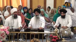 Sagal Bhawan Ke Naika By Bhai Harjinder Singh Ji Sri Nagar Wale [upl. by Akir]