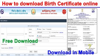 how to download birth certificate online tamilnadu online portal birth certificate tn e service [upl. by Ahsaetal]