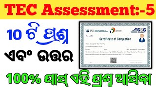 Tec Assessment 5 Long term orientation  Tec exam part5 odia [upl. by Ogilvy]