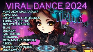 💥KUNG AKOY MAG AASAWA X PAPAP DOL 🔥BUDOTS NONSTOP REMIX 🌟VIRAL DANCE 2024 [upl. by Nosneh]