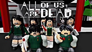 Roblox  Brookhaven RP  ALL OF US ARE DEAD [upl. by Coltun]