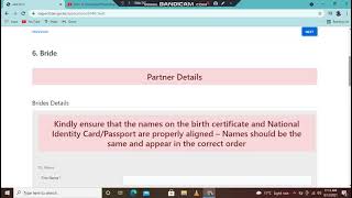 ONLINE REGISTRATION OF MARRIAGEECITIZEN [upl. by Kordula434]