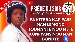 PA KITE SA KAP PASE NAN LEMOND TOUMANTE NOU METE KONFYANS NOU NAN BONDYE jan 14  1 [upl. by Megdal]